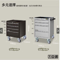【天鋼】EGA工具車/型號：EGA-5041M_9