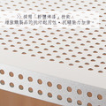 好先生延伸架 (山崎45L、櫥具櫃、儲藏櫃)_6