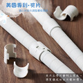 UNOX / 歐包爐-五層側掛架 (二型耐重版) (預購)_10