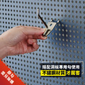 UNOX / 歐包爐-五層側掛架 (二型耐重版) (預購)_4