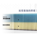 蟎不住｜厚雪糕床墊 - 單人床加大 : 3.5尺(106公分) x 6.2尺(188公分)_10