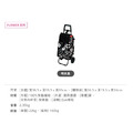 【日本COCORO】FLOWER 多功能保溫保冷摺疊購物車(附座椅)-40L（時尚黑）_1