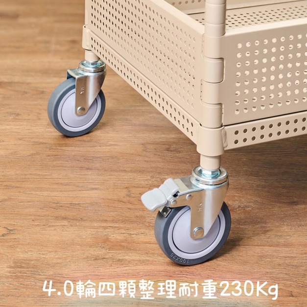 TPR高強度 - 4.0英吋培林輪 (一組 4顆)  /  附安全夾具