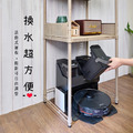 Ⓐ掃地機器人收納置物架 (石頭掃地機、追覓掃地機、小米掃地機、iRobot科沃斯掃地機)_2