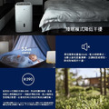 【Electrolux 伊萊克斯】極適家居300 10L 清淨除濕機(ED1031WC)_8