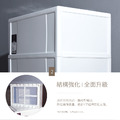HOUSE 小純白四層收納櫃36L（652039）_5