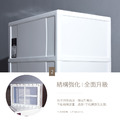 HOUSE TWP05全家鞋盒五層（652050）_6