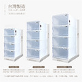 HOUSE 小純白四層收納櫃36L（652039）_1