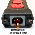 安全配件 POWER GUARD 嗶嗶延長線:PRO IEC可拆式替換電線版本 (長度:900公分)｜(贈: MagHook磁吸套件)_1