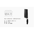 【義大利CUOCO】未來領航系列-星曜烯金刀具組(切片刀+廚師刀+三德刀+萬用刀+果皮刀)_1