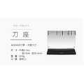 【義大利CUOCO】未來領航系列-星曜烯金刀具組(切片刀+廚師刀+三德刀+萬用刀+果皮刀)_6