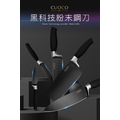 【義大利CUOCO】未來領航系列-星曜烯金刀具組(切片刀+廚師刀+三德刀+萬用刀+果皮刀)_7