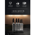 【義大利CUOCO】未來領航系列-星曜烯金刀具組(切片刀+廚師刀+三德刀+萬用刀+果皮刀)_8