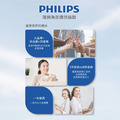 【預購】PHILIPS 600W 攜帶式儲能行動電源 DLP8093C_27