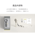 樂米 LARMI 手持高速製冷風扇 LMF08_9