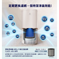 【Electrolux 伊萊克斯】極適家居500 UV抗敏空氣清淨機｜16坪適用_6