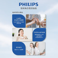 【飛利浦 PHILIPS】 石墨烯壁掛暖風機-AHR3126 FX_16