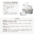 HOUSE D800 滑輪整理箱L90L*3入(紫色把手)（ 660012）_11