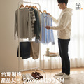 【台灣製造】窄衣架 韓系極簡 雙層衣架 熱銷NO.1 落地衣架 掛衣架 收納架 大容量 穩固耐用 租屋必備 IG風 加高_1