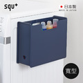【日本squ+】SOFFICE日製磁吸式文件收納盒(寬型)-多色可選_5