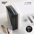 【日本squ+】SOFFICE日製A4文件收納架(寬型)-3入