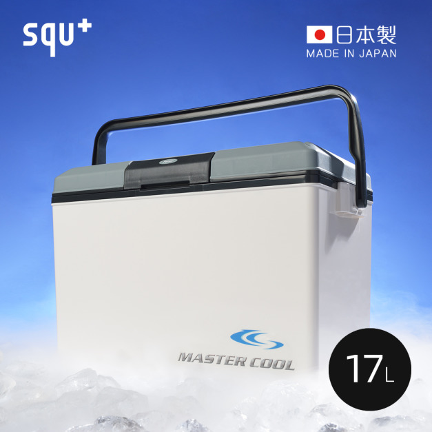【日本squ+】MASTER COOL日製手提保冷冰桶-17L
