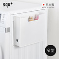 【日本squ+】SOFFICE日製磁吸式文件收納盒(窄型)-多色可選_3