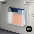 【日本squ+】SOFFICE日製磁吸式文件收納盒(寬型)-多色可選_3