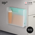 【日本squ+】SOFFICE日製磁吸式文件收納盒(窄型)-多色可選_5