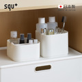【日本squ+】INBOX日製小物收納盒二件組(S+M)-多色可選