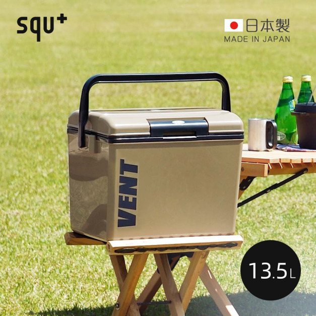 【日本squ+】VENT日製手提保冷冰桶-13.5L-多色可選