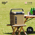 【日本squ+】VENT日製手提保冷冰桶-7.6L-多色可選_2