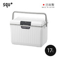 【日本squ+】Various Cooler日製一按即開手提保冷冰桶-17L-多色可選_3