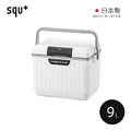 【日本squ+】Various Cooler日製一按即開手提保冷冰桶-9L-多色可選_4