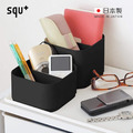 【日本squ+】INBOX日製小物收納盒二件組(S+M)-多色可選_4