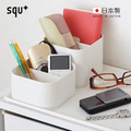 【日本squ+】INBOX日製小物收納盒二件組(S+M)-多色可選_2