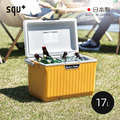 【日本squ+】Various Cooler日製一按即開手提保冷冰桶-17L-多色可選_2