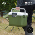 【日本squ+】Various Cooler日製一按即開手提保冷冰桶-9L-多色可選_3