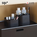 【日本squ+】INBOX日製小物收納盒二件組(S+M)-多色可選_3