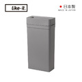 【日本like-it】日製窄型開放式落地垃圾桶-25L-多色可選_3