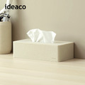 【日本ideaco】box grande 面紙盒-多色可選_5