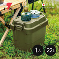 【日本RISU】TRUNK CARGO二代 日製戶外掀蓋式耐壓收納箱(深型)-22L-3色可選_4