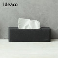 【日本ideaco】box grande 面紙盒-多色可選_11