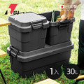 【日本RISU】TRUNK CARGO二代 日製戶外掀蓋式耐壓收納箱(深型)-30L-3色可選_4