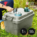 【日本RISU】TRUNK CARGO二代 日製戶外掀蓋式耐壓收納箱(深型)-50L-3色可選_6