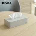 【日本ideaco】box grande 面紙盒-多色可選_14