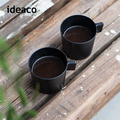 【日本ideaco】usumono 竹纖維馬克杯-250ml-多色可選_6