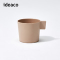 【日本ideaco】usumono 竹纖維馬克杯-250ml-多色可選_5