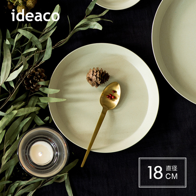 【日本ideaco】usumono 竹纖維餐盤-18cm-多色可選