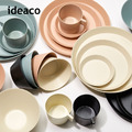 【日本ideaco】usumono 竹纖維餐盤-11cm-多色可選_4
